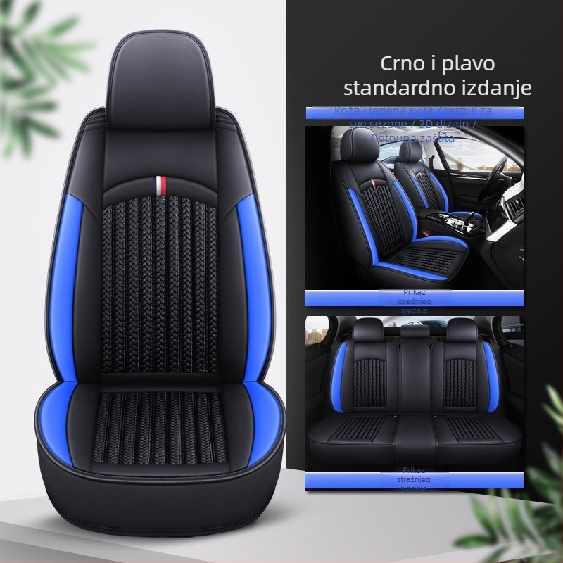 Auto navlaka za sjedalo od PU materijala; težina 2,7 kg; mogućnost prilagodbe logotipa, ambalaže i materijala