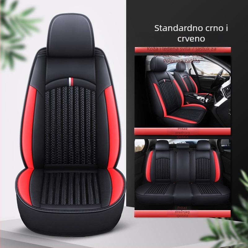 Auto navlaka za sjedalo od PU materijala; težina 2,7 kg; mogućnost prilagodbe logotipa, ambalaže i materijala