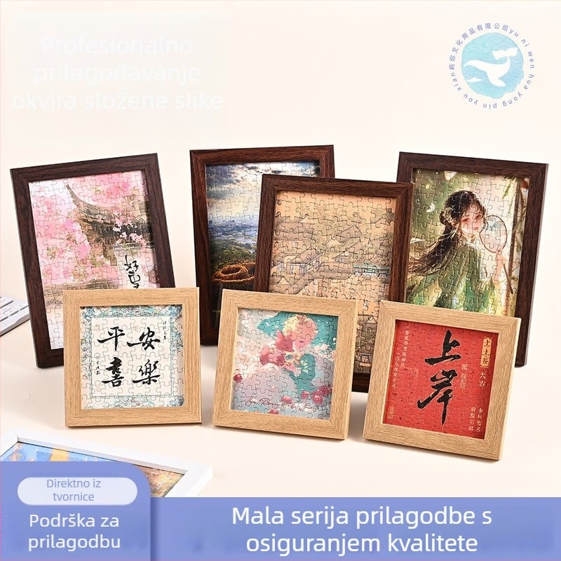 Puzzle okvir za fotografiju – DIY set, papirnati ravni slagalica, prilagodljivo prema crtežima, za uzrast 7–14 godina