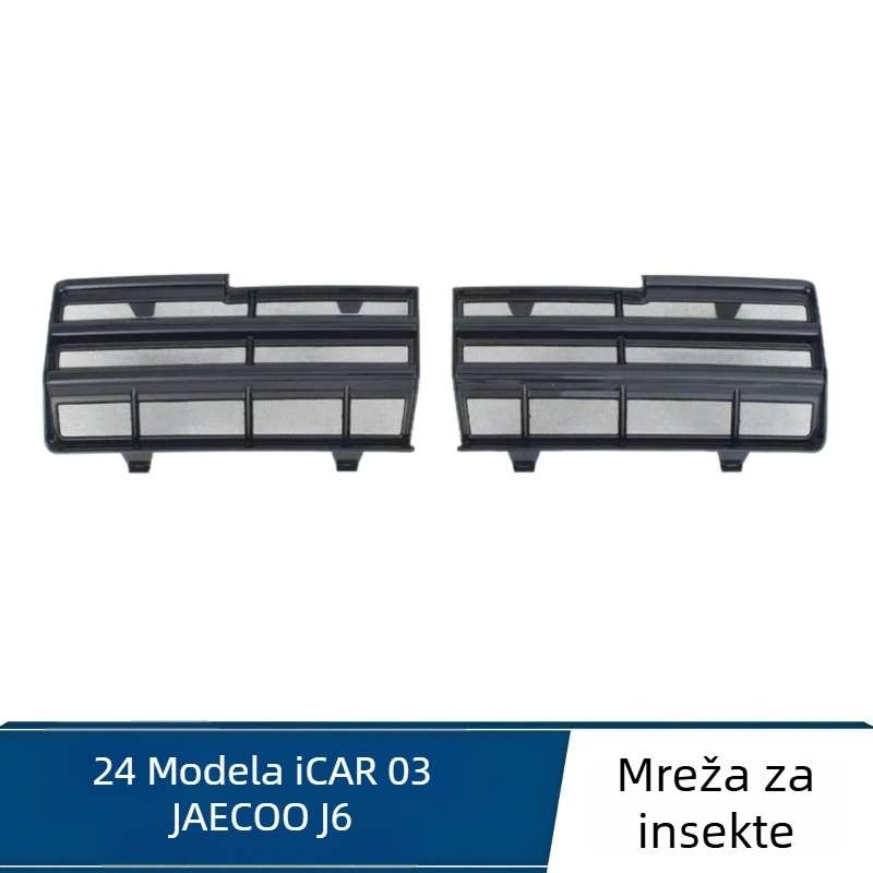 Klip-on mreža za zaštitu od insekata prednja rešetka ICAR03 – ABS plast + nehrđajući čelik, promjer žice 0,02 mm, otvor 0.02 mm, vijek trajanja 10 godina, marka Shi cheng