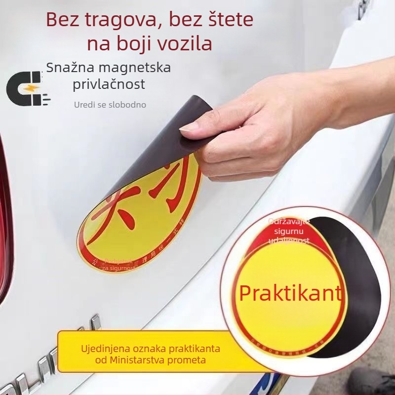 Reflektivna upozoravajuća naljepnica za stražnji dio automobila – magnetnog tipa, 3D naljepnica, s tekstom