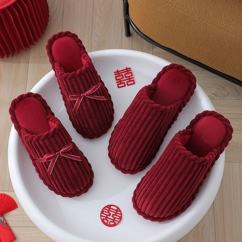 Papuče za parove - zimske, gornji dio od denima, PVC potplat, protuklizne, izdržljive