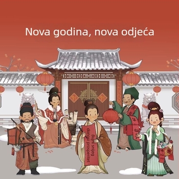 Plošni puzzle za djecu 4–6 godina, papir, pakiranje u kutiji, broj proizvoda AL896126622800