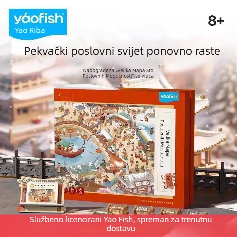 Plošni puzzle za djecu 4–6 godina, papir, pakiranje u kutiji, broj proizvoda AL896126622800