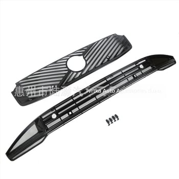 Odvojiva mreža protiv insekata za prednju i središnju rešetku Volvo XC90 — ABS plastična mreža