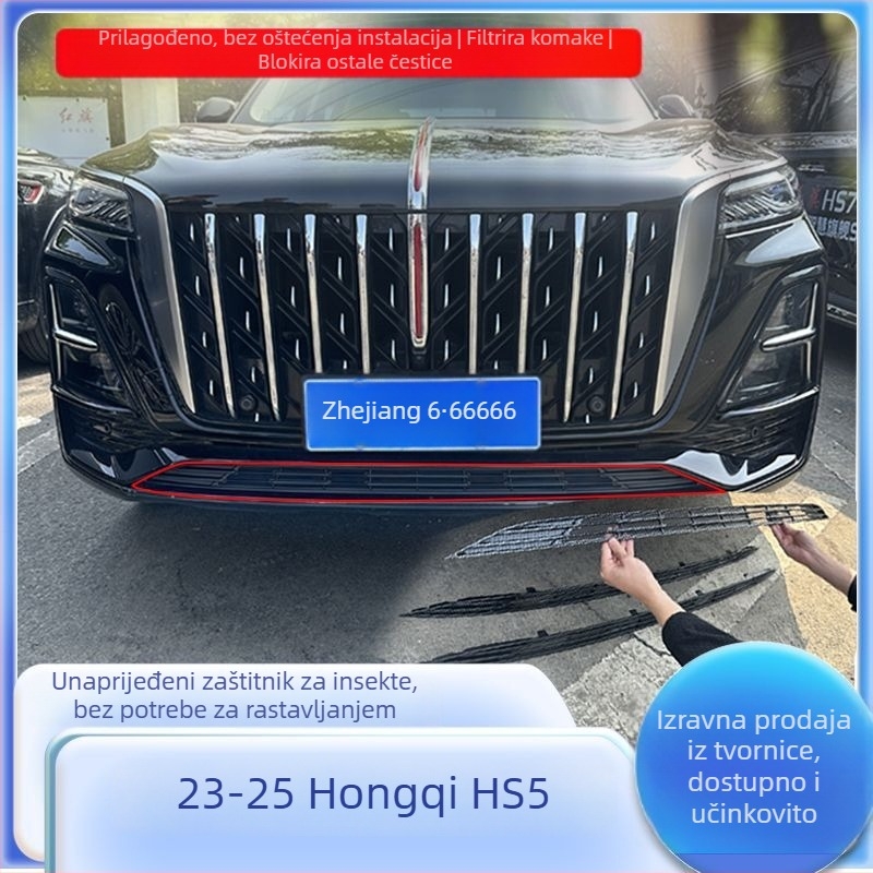 Integrirana mreža protiv insekata s integriranim kopčama za Hongqi HS5 (23–25), prednja srednja mreža, zaštita vodnog spremnika, protiv komaraca i peludi