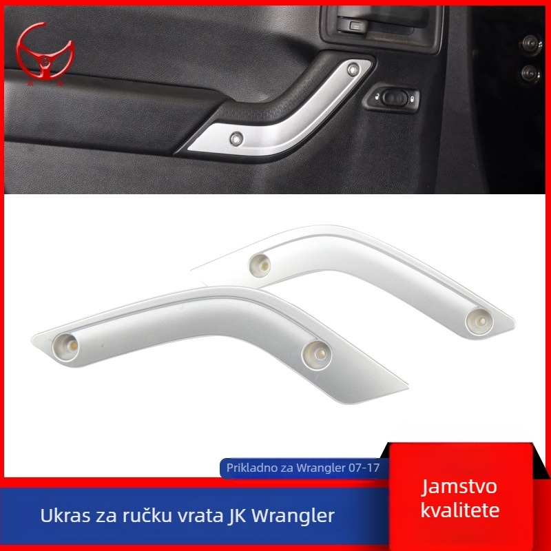 Lajsna za unutarnju ručku vrata za Wrangler 2-dverni model — Chen Yao, dio 1RC72JAHAD