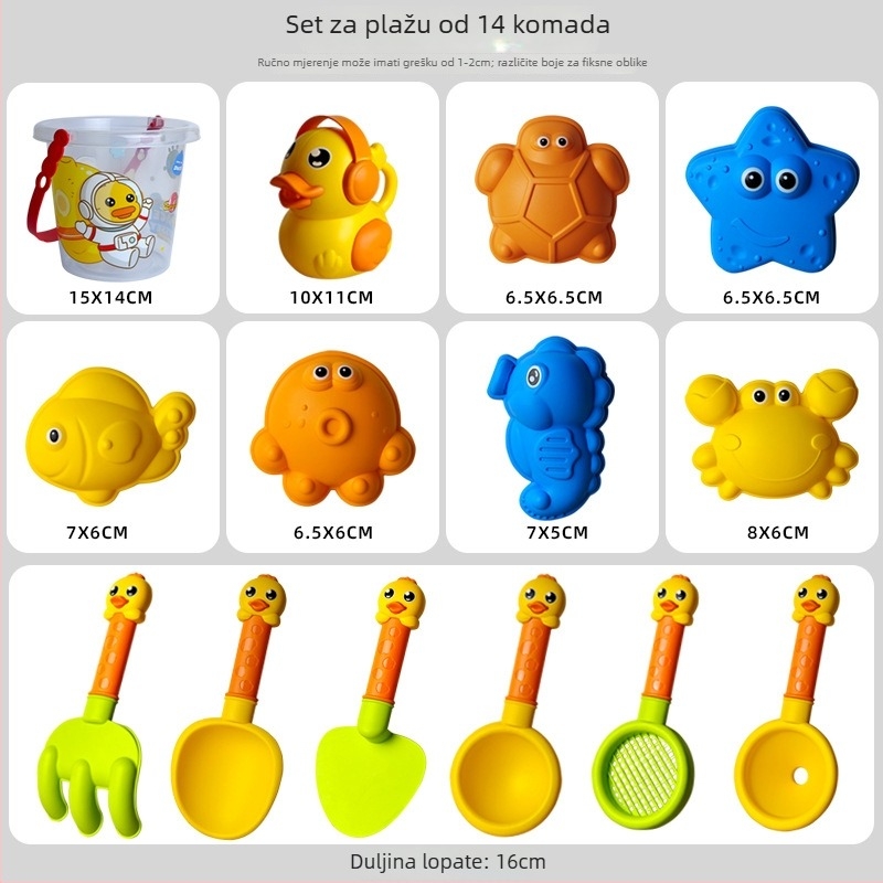Set dječjih plažnih igračaka: lopatice, kofa i mali pijesak časovnik (plastika; za djecu 4–6 godina; šifra proizvoda 688-125)