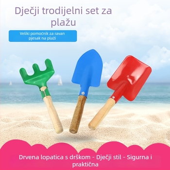Plažne igračke za djecu – trodijelni metalni set za kopanje u pijesku i igru uz more, za uzrast 4–6 godina