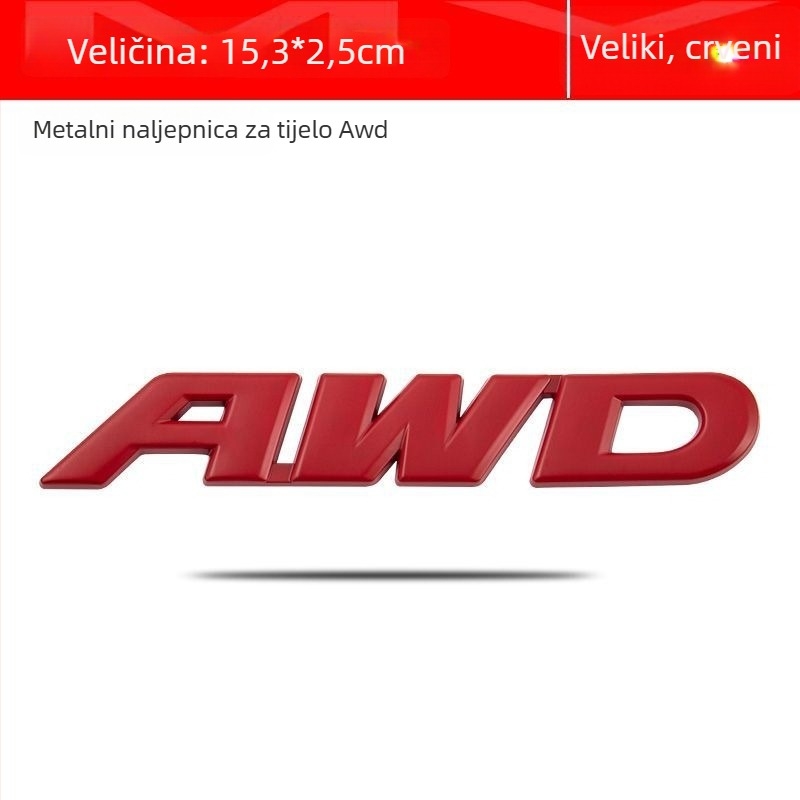 Naljepnica za karoseriju automobila s AWD znakom, 3D metalni dizajn, cinkova legura, samoljepljiva montaža