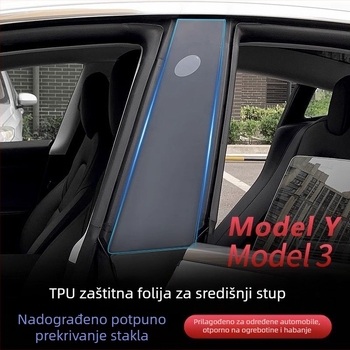 TPU zaštitni film za središnji stub Tesla Model 3/Y – B-stup protiv ogrebotina, 1 godina jamstva