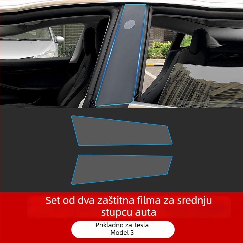 TPU zaštitni film za središnji stub Tesla Model 3/Y – B-stup protiv ogrebotina, 1 godina jamstva