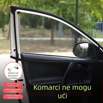 Automobilska mreža za prozor protiv komaraca, kompatibilna s različitim modelima, materijal: drugi, bez prilagodbe