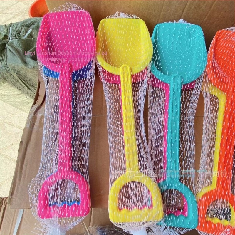 Plastična dječja lopatica za pijesak – dvodijelni set lopatica za pijesak, igračke za plažu, pakiranje mrežastom vrećicom, za dob 7–14 godina