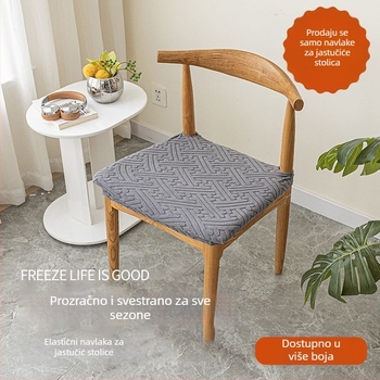 Navlaka za sjedalo stolice, Nordic stil, kvadratnog oblika, flanel materijal, protuklizna