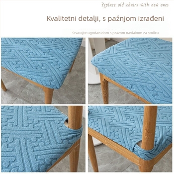 Navlaka za sjedalo stolice, Nordic stil, kvadratnog oblika, flanel materijal, protuklizna