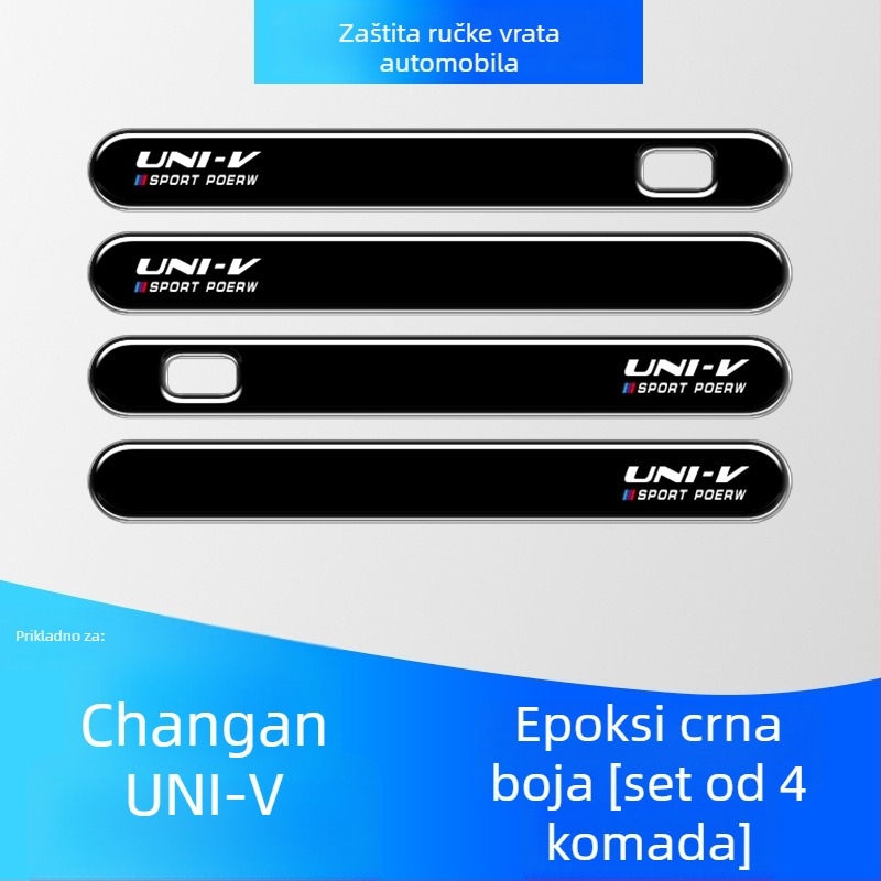 Grand Master 3D naljepnica za zaštitu ručke vrata s teksturom karbonskih vlakana, UNI-V model, lijepljenje, mogućnost prilagodbe