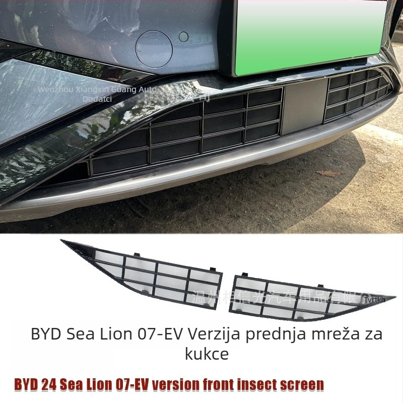 Hiace 07-EV Prednja mreža protiv insekata — vanjski dekorativni komad od ABS-a, izgled karbonskih vlakana, Inspiring, za 24 modela Hiace