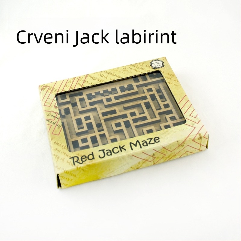 Drveni Luban lock-puzzle s dvostrukim labirintom — materijal: drvo; funkcija: logičko razmišljanje; DIY dostupan; za uzrast 7–14 godina