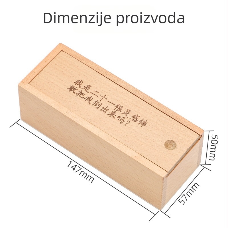 Dreveni Kongming Lock (Luban Lock) slagalica – 21 štapića, mozgalica za strpljenje