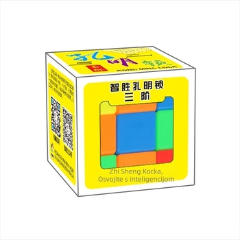 Zhisheng Kongming zaključana zagonetka, plastična igračka, trostepeni mehanizam, prilagodba logotipa DIY, za uzrast 7–14 godina, 3C certificirana plastična igračka