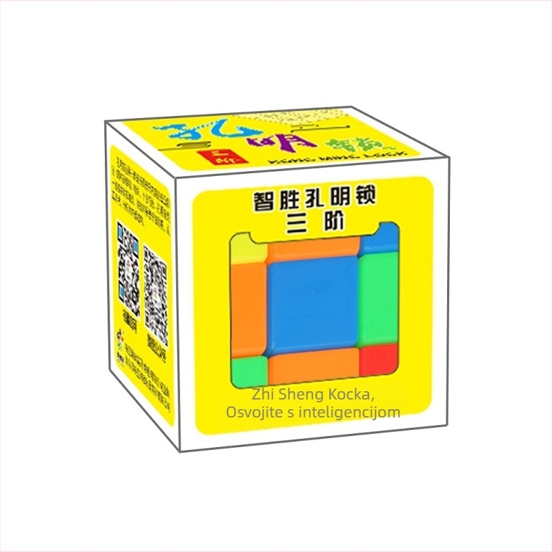 Zhisheng Kongming zaključana zagonetka, plastična igračka, trostepeni mehanizam, prilagodba logotipa DIY, za uzrast 7–14 godina, 3C certificirana plastična igračka