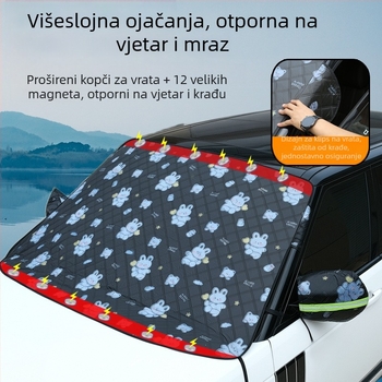 Univerzalni prednji štit automobila – aluminijska folija, debeli karikaturalni stil, ugradnja usisnim čašicama, uzorak: karikatura tulipana, medvjed, zeko