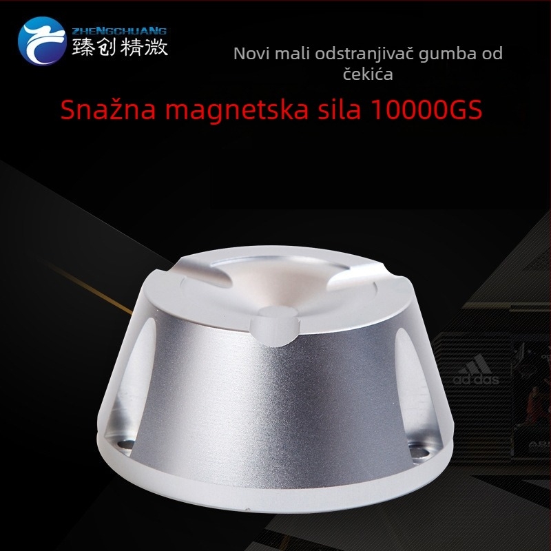 Antikradni magnetski odvijač za uklanjanje etiketa u supermarketima — Model LTY-002, aluminij 6063, oksidirani završni sloj, Brend Zhen Chuang Wei