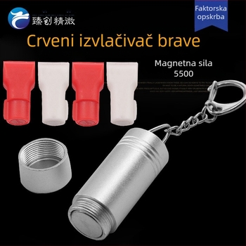CQ-XH03 Stoplock Uređaj za Otključavanje Anti-Theft Etikete, Tijelo od Mat aluminijske legure, Površina od aluminija, Marka Zhenchuang Exquisite, Za trgovine odjeće u supermarketima