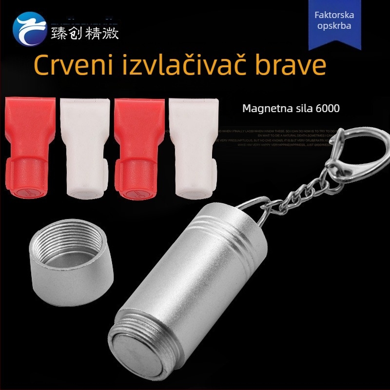 CQ-XH03 Stoplock Uređaj za Otključavanje Anti-Theft Etikete, Tijelo od Mat aluminijske legure, Površina od aluminija, Marka Zhenchuang Exquisite, Za trgovine odjeće u supermarketima