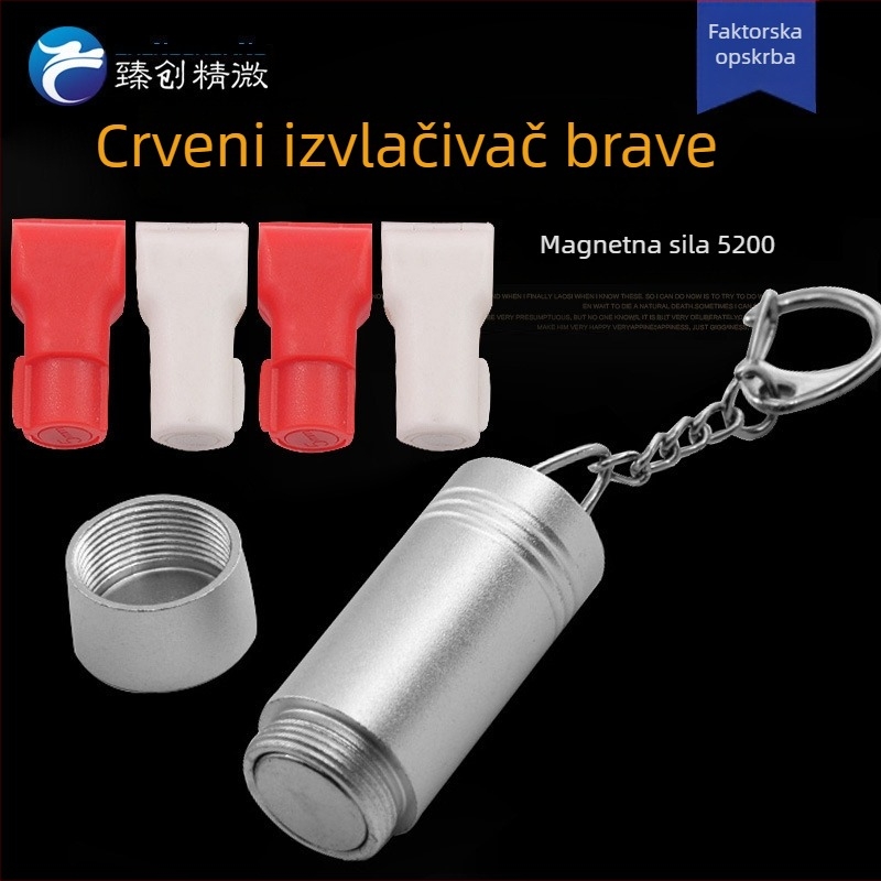 CQ-XH03 Stoplock Uređaj za Otključavanje Anti-Theft Etikete, Tijelo od Mat aluminijske legure, Površina od aluminija, Marka Zhenchuang Exquisite, Za trgovine odjeće u supermarketima