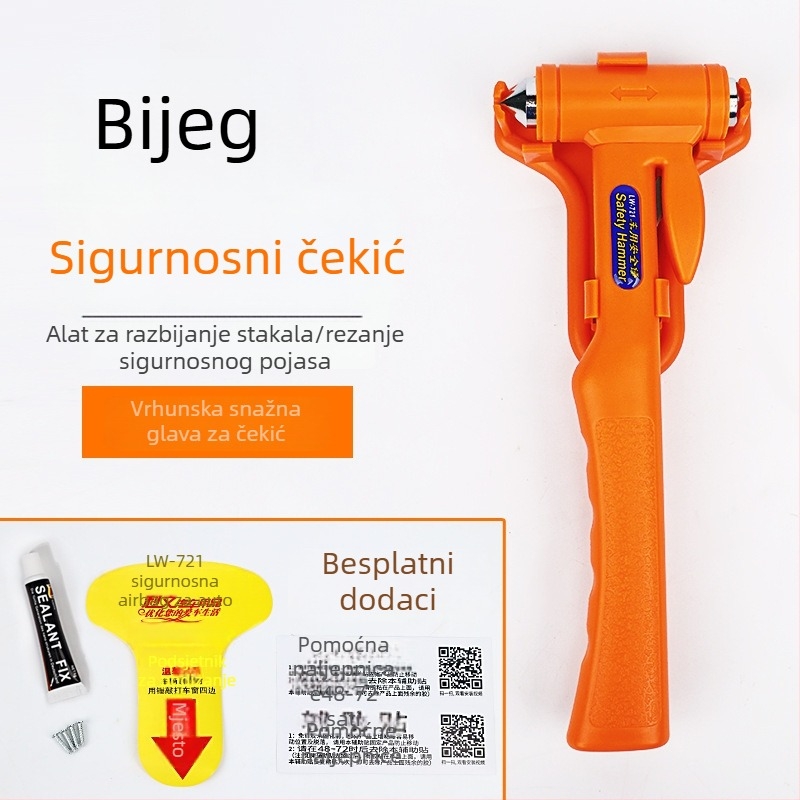 Li Wen automobilni čekić za nužnu evakuaciju, karbonsko-stalno tijelo, 300 g, prilagodba obrade, licencirana privatna marka