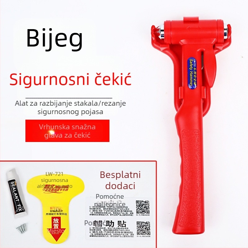 Li Wen automobilni čekić za nužnu evakuaciju, karbonsko-stalno tijelo, 300 g, prilagodba obrade, licencirana privatna marka