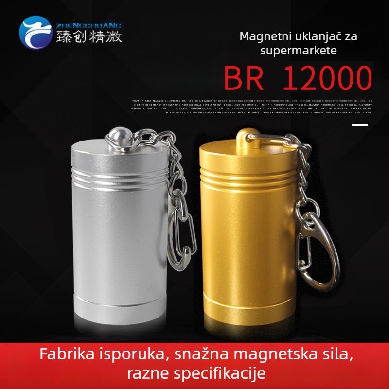 Alat za uklanjanje anti-theft oznaka s magnetskim kopčom, model BX0001, aluminij, brenda Zhen Chuang Wei, za etikete u supermarketima