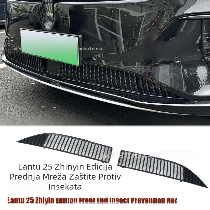 Prednja mreža protiv insekata za automobil za Lantu Zhiyin, vanjska dekorativna komponenta, ABS materijal, kompatibilno s 25 modela