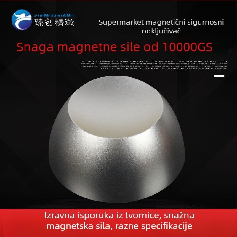 Magnetski uređaj za otključavanje anti-krađnih oznaka za odjeću, model CQ-GEF02, kućište od mat aluminijske legure, površina aluminijske legure, pogodno za trgovine u supermarketima