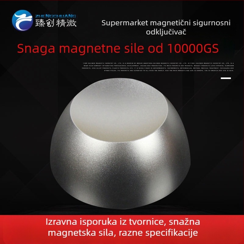 Magnetski uređaj za otključavanje anti-krađnih oznaka za odjeću, model CQ-GEF02, kućište od mat aluminijske legure, površina aluminijske legure, pogodno za trgovine u supermarketima
