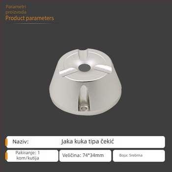 Shengnan marka snažan uređaj za otključavanje magnetskih kopči odjeće (Model: Powerful unlocking device; Opseg primjene: magnetske kopče odjeće; Membrana: aluminijski magnet; Površinski materijal: aluminijski magnet)