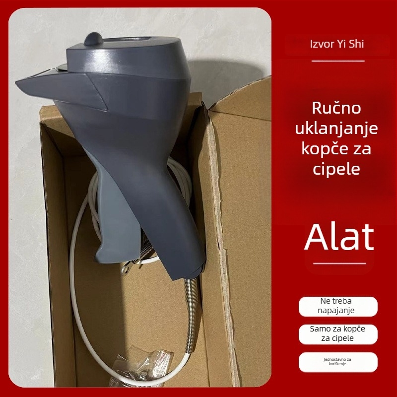Ručni pištolj za otključavanje magnetskih etiketa na odjeći, plastična konstrukcija, podrijetlo Zhejiang, namijenjeno supermarketima s odjećom, licencirana privatna marka