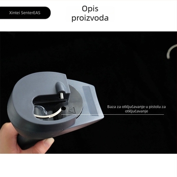 Ručni otključavajući pištolj za anti-theft oznake, ABS kućište, branda Xinte SenterEAS, model Unlocking gun, pogodan za trgovine odjećom, obućom, igračkama i trgovinama za bebe