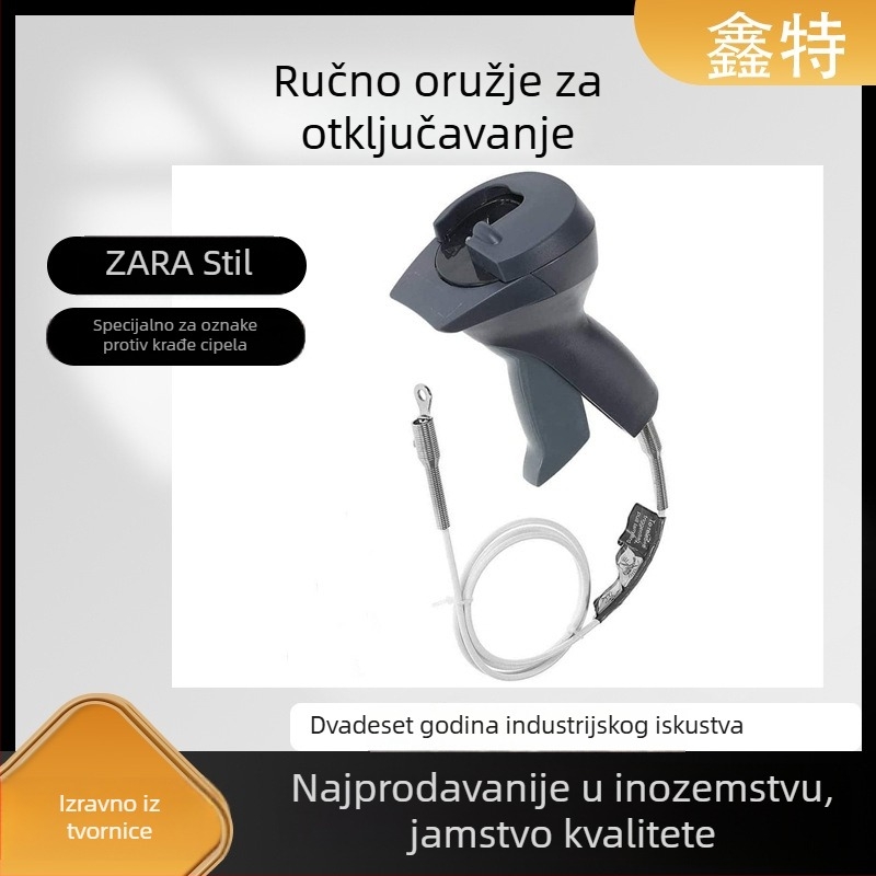 Ručni otključavajući pištolj za anti-theft oznake, ABS kućište, branda Xinte SenterEAS, model Unlocking gun, pogodan za trgovine odjećom, obućom, igračkama i trgovinama za bebe