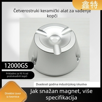 D048 magnetski otvarač etiketa za odjeću — membrana: aluminijska legura + magnet, površinski materijal: aluminijska legura + magnet, namjena: supermarketi, trgovine odjećom, dućani za majke i djecu, obuća i optika, brend Xinte