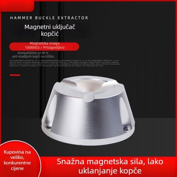 Hammer buckle remover, 6063 aluminij, za sprječavanje krađa u trgovinama, brend Perfect and Subtle