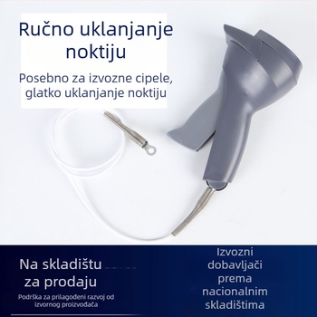 Ručni magnetski alat za otvaranje kopči za odjeću, model Am-handheld 02, marka Anti-scientific, dimenzije 185×120×80 mm, pogodno za dućane odjeće i robne kuće