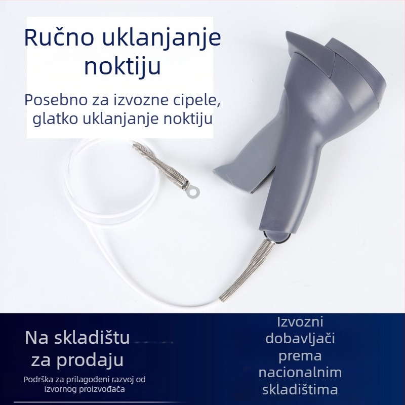 Ručni magnetski alat za otvaranje kopči za odjeću, model Am-handheld 02, marka Anti-scientific, dimenzije 185×120×80 mm, pogodno za dućane odjeće i robne kuće