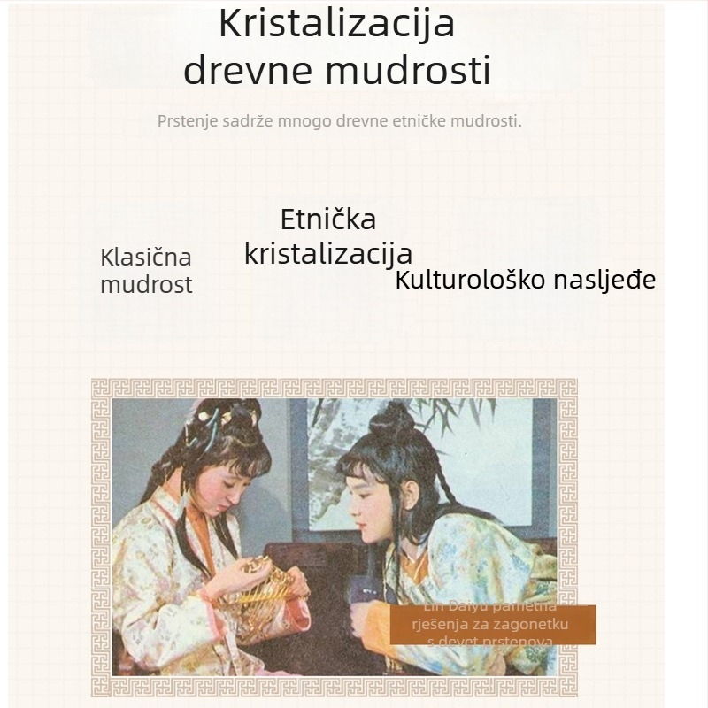 Puzzle s devet povezanih prstena, metalna konstrukcija od željeza, zagonetka za razvoj uma, mogućnost prilagodbe uz logotip, pakiranje u šarenoj kutiji