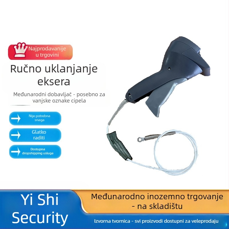 Ručni pištolj za otključavanje odjeće u supermarketu, 200 mm, plastična membrana, plastična površina