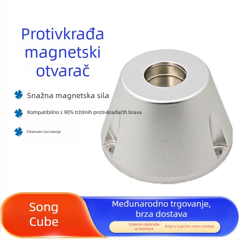 Uklanjivač anti-theft etiketa – snažan magnetski otvarač zaključavanja, aluminij, za supermarkete, odjeću, obuću i torbe, Pine Cube marka