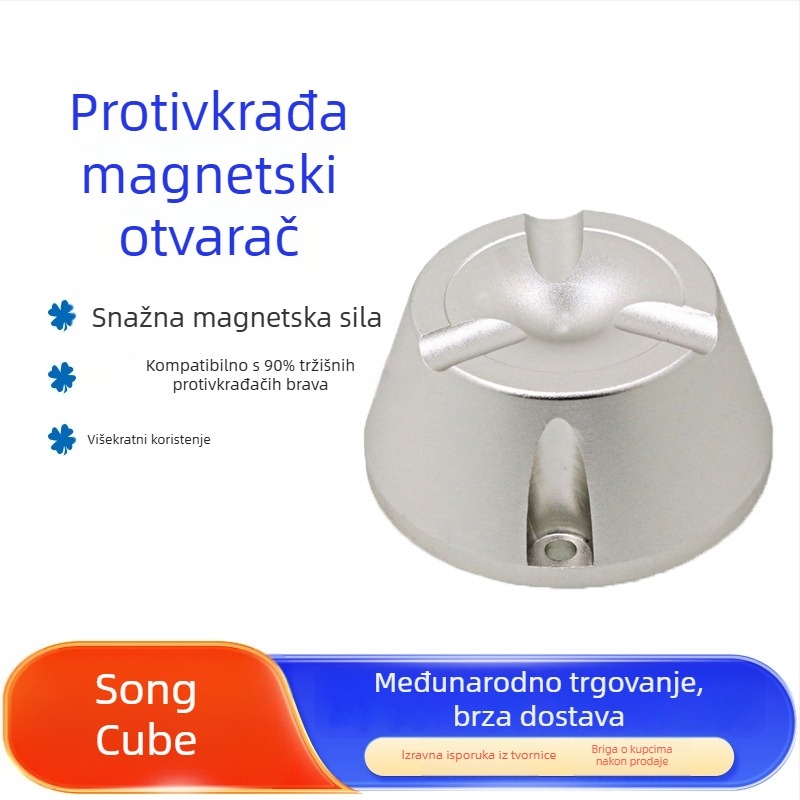 Uklanjivač anti-theft etiketa – snažan magnetski otvarač zaključavanja, aluminij, za supermarkete, odjeću, obuću i torbe, Pine Cube marka