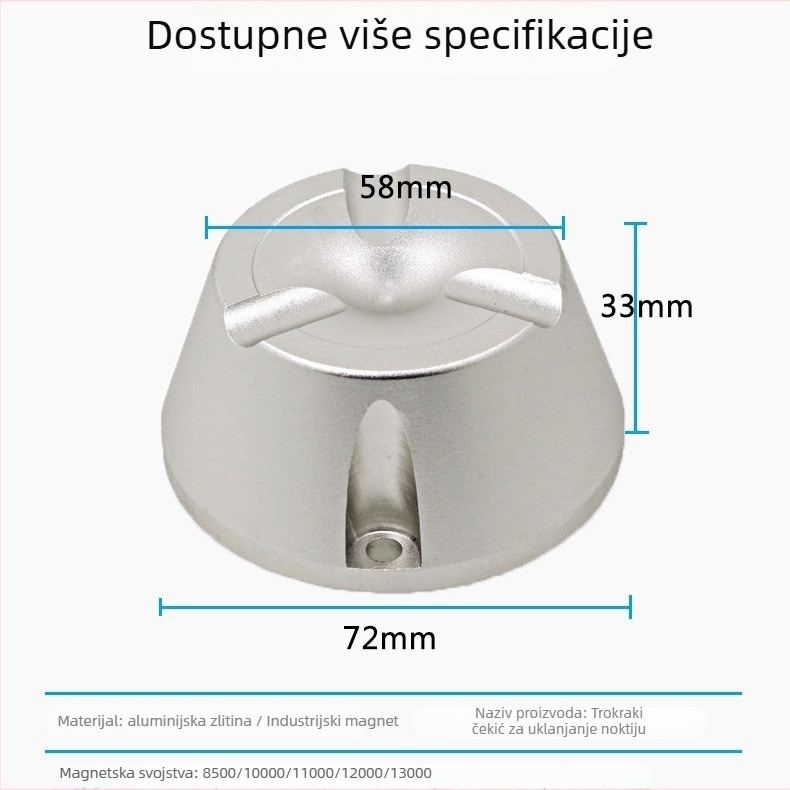 YB-R01 Magnetski alat za uklanjanje anti-theft naljepnica za odjeću – 12000GS, aluminijska legura, za sustave protiv krađe u supermarketima, blagajni odjeće i hipermarketima obuće i odjeće
